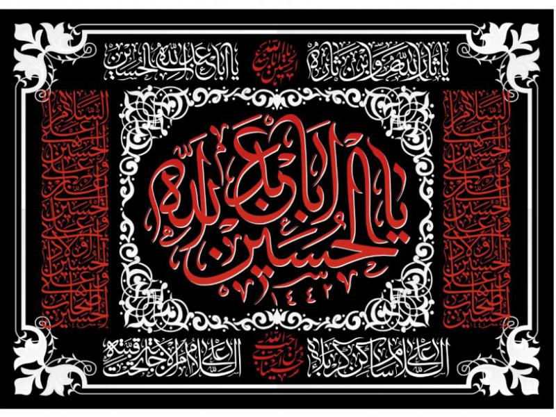 پشت-سن-شهادت-امام-حسين