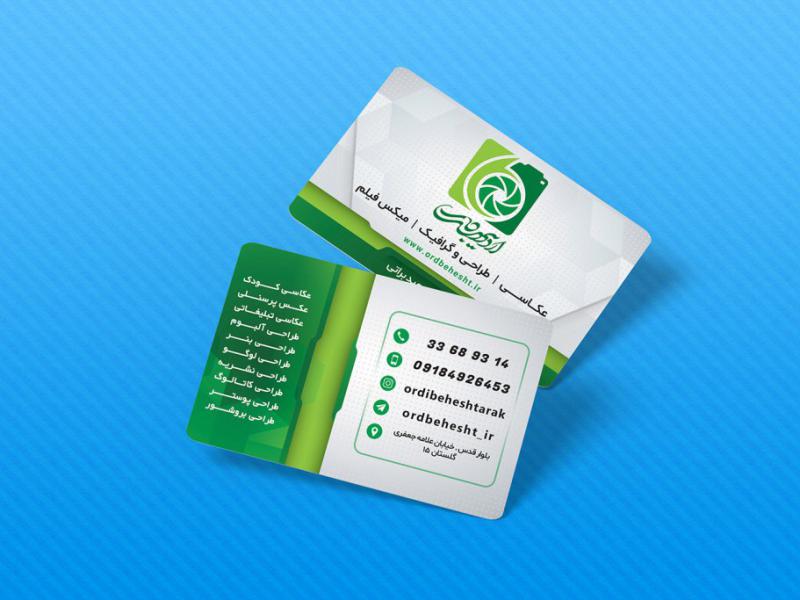 -طرح-لایه-باز-موکاپ-کارت-ویزیت