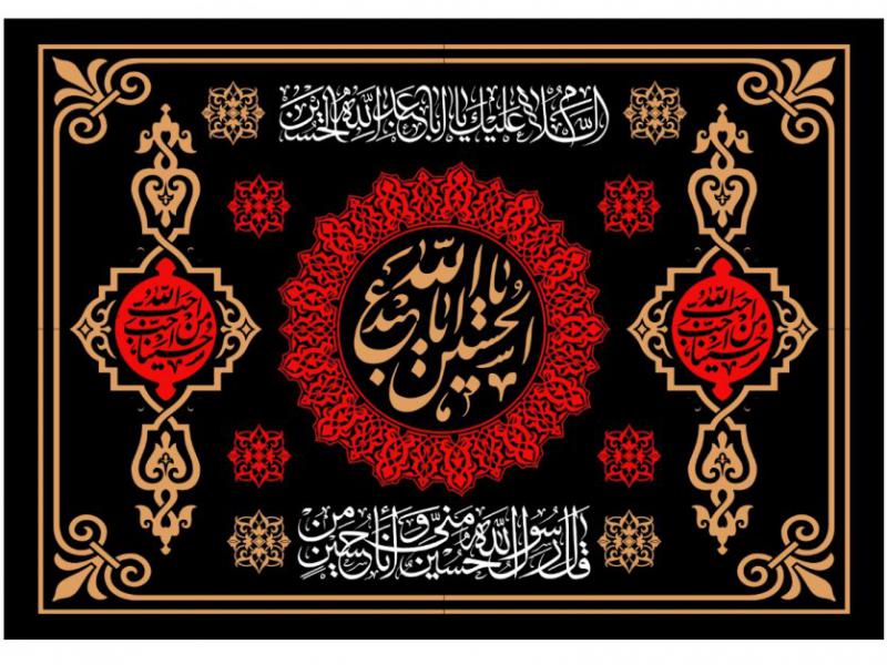 پشت-سن-شهادت-امام-حسين
