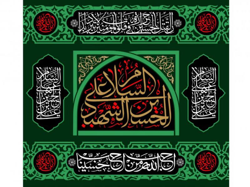 پشت-منبر-شهادت-امام-حسين