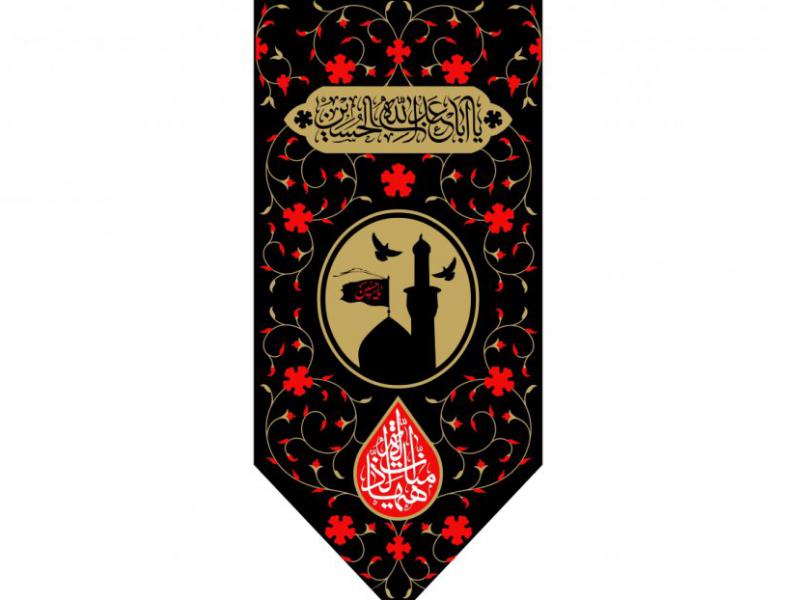 طرح-کتيبه-پشت-منبر-شهادت-امام-حسين-عليه-السلام