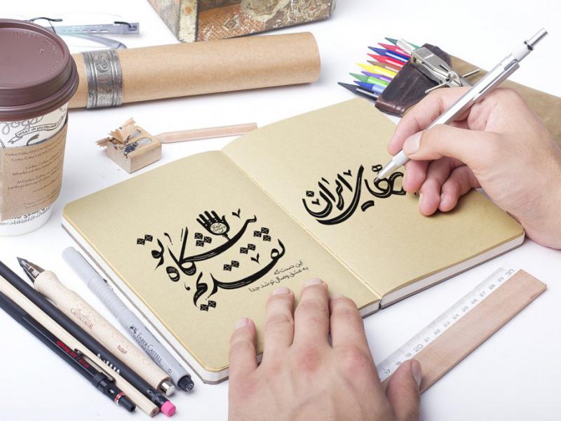 -طرح-لایه-باز-موکاپ-لوگوی-سه-بعدی