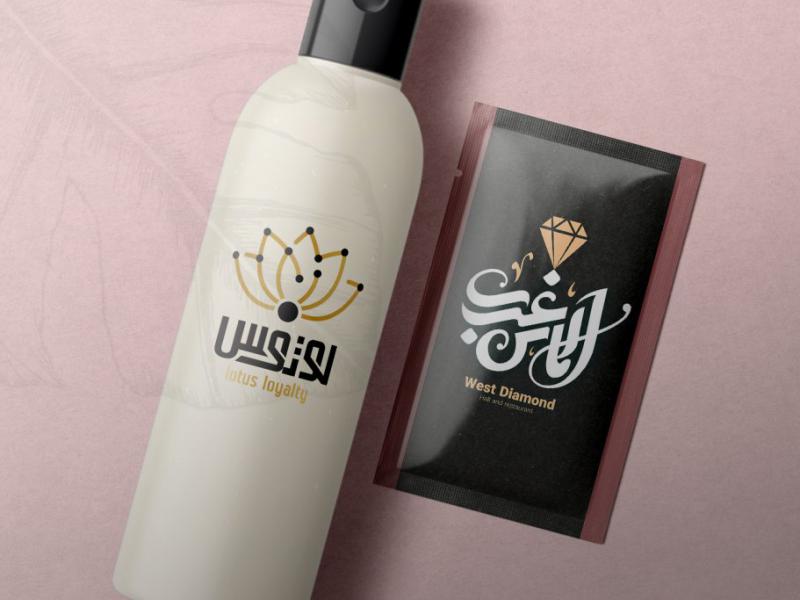 -لایه-باز-موکاپ-لوازم-آرایشی