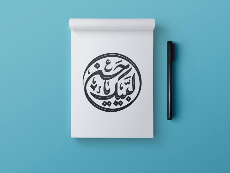 -طرح-لایه-باز-موکاپ-لوگوی-سه-بعدی
