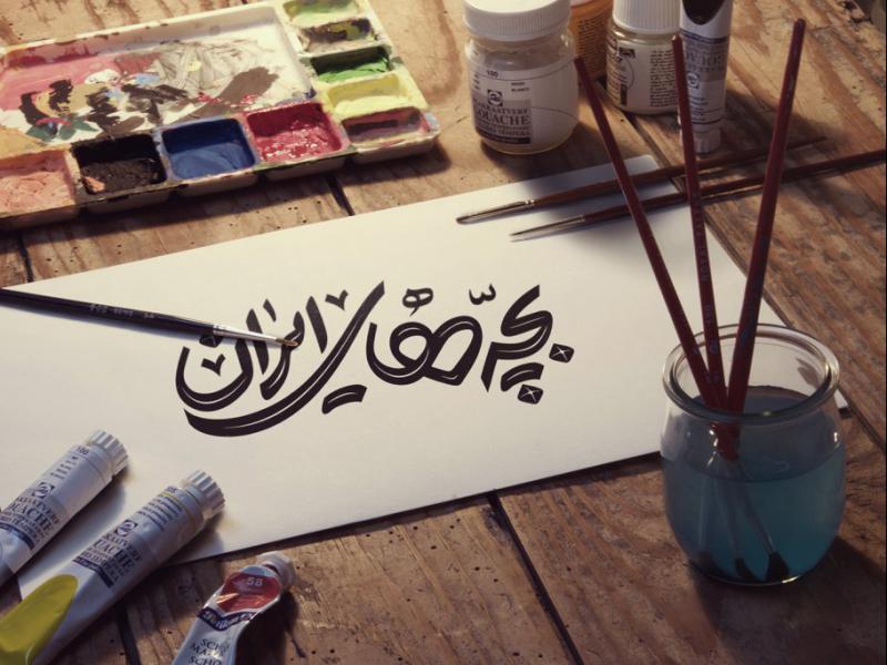 -طرح-لایه-باز-موکاپ-لوگوی-سه-بعدی
