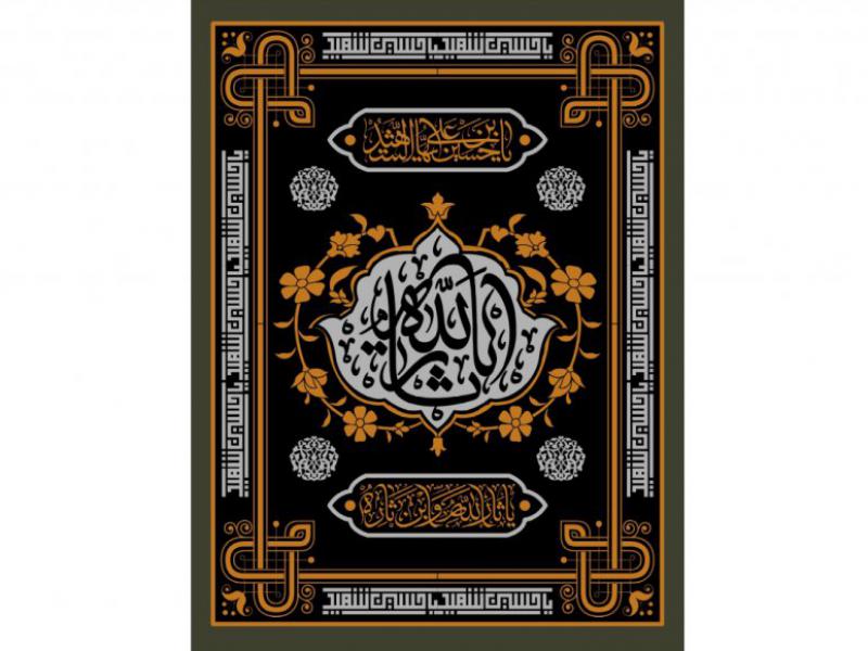 پشت-منبر-شهادت-امام-حسين