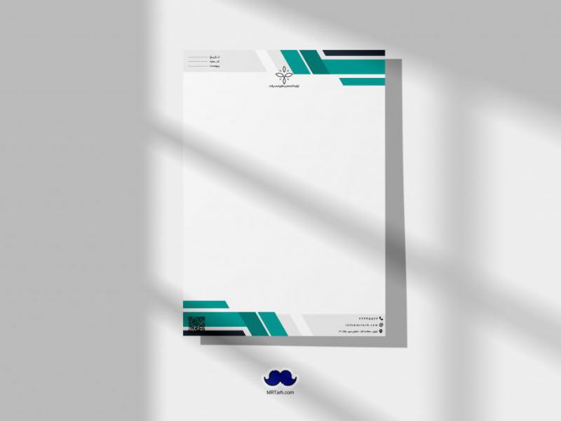 دانلود-لایه-باز-سربرگ-شرکت