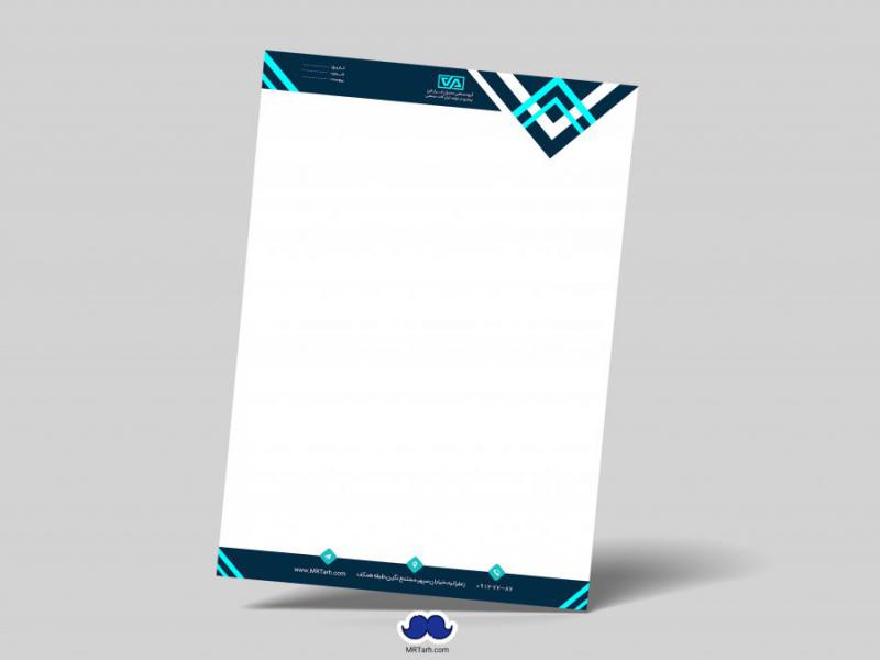 دانلود-لایه-باز-سربرگ-شرکت