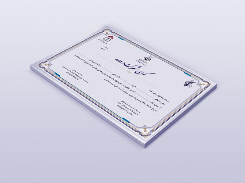 -طرح-لایه-باز-موکاپ-پوستر-و-لوح