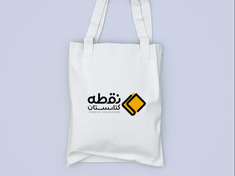 -طرح-لایه-باز-موکاپ-کیسه-پارچه-ای