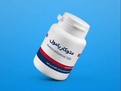  طرح لایه باز موکاپ جعبه قرص و دارو