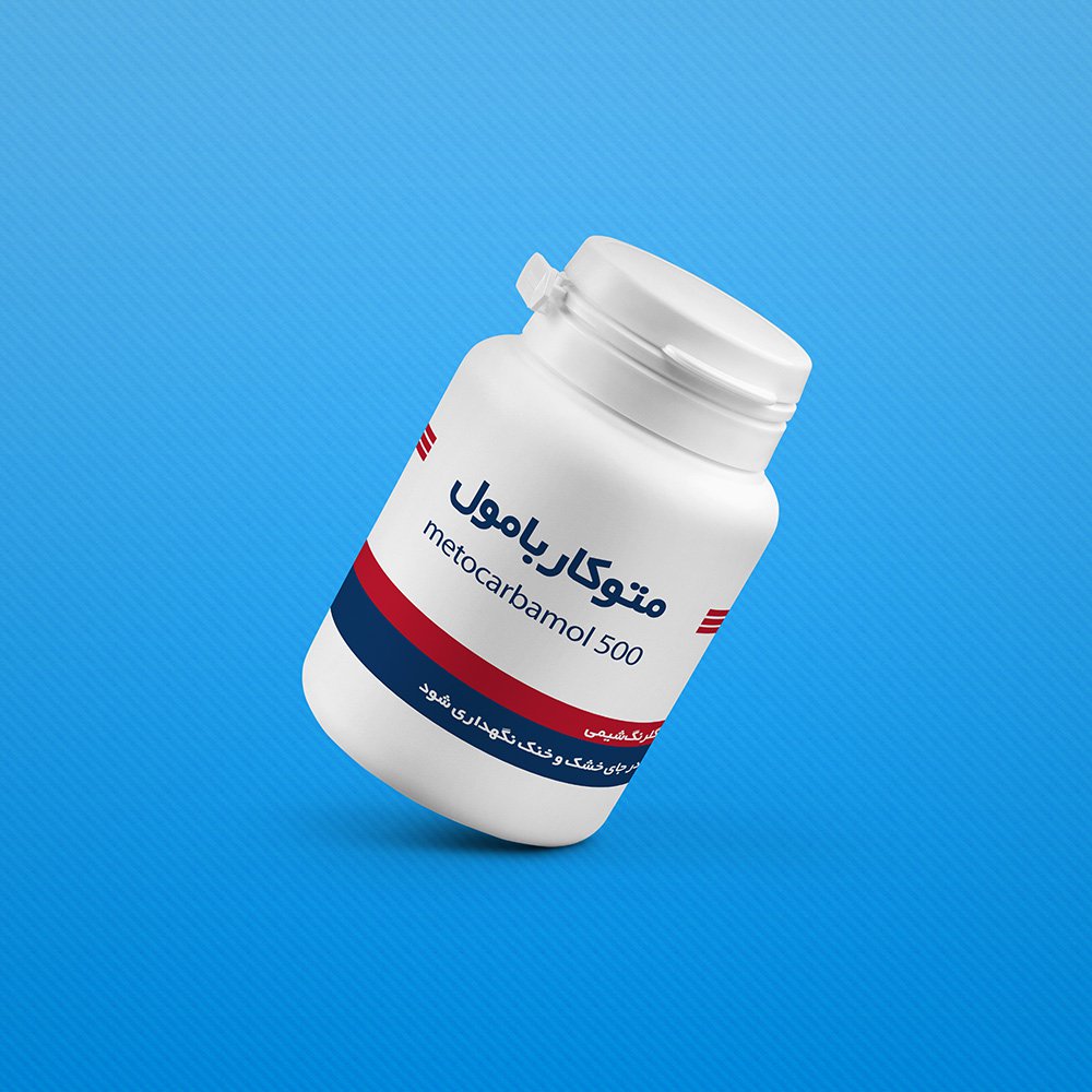  طرح لایه باز موکاپ جعبه قرص و دارو