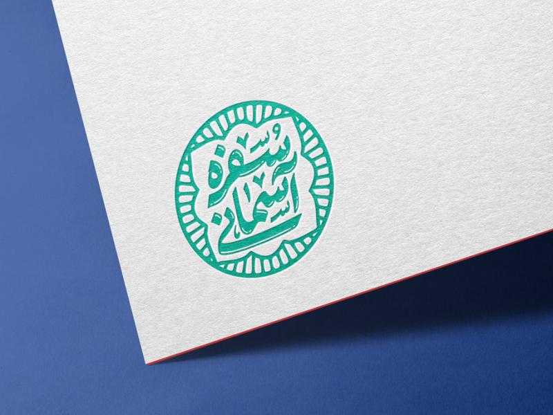 -طرح-لایه-باز-موکاپ-لوگوی-سه-بعدی