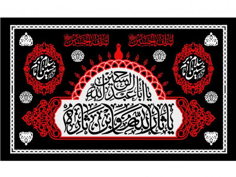 پشت-سن-شهادت-امام-حسين