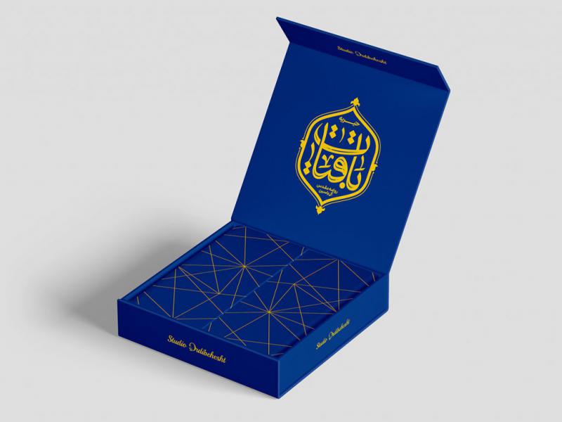 -طرح-لایه-باز-موکاپ-جعبه
