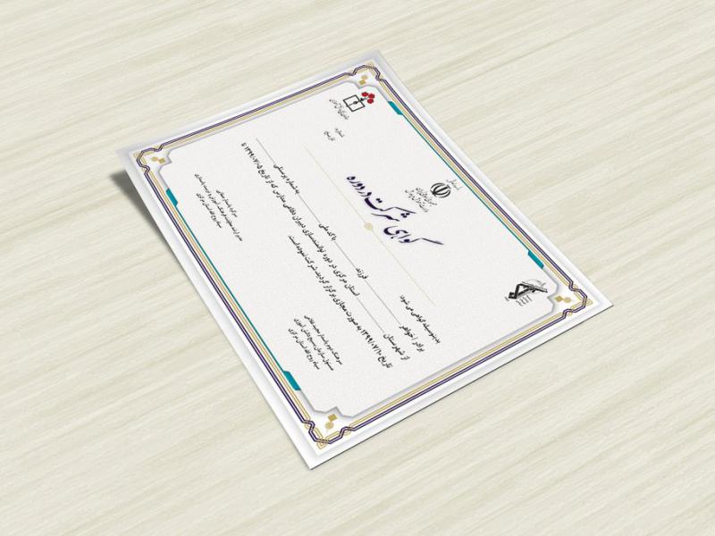 -طرح-لایه-باز-موکاپ-پوستر-و-لوح