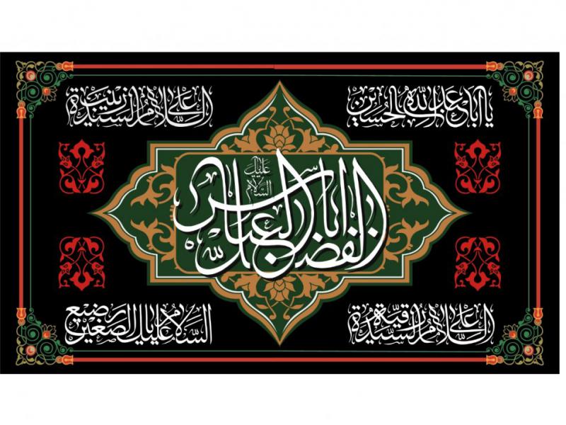 پشت-منبر-شهادت-امام-حسين)