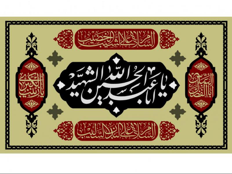 پشت-منبر-شهادت-امام-حسين
