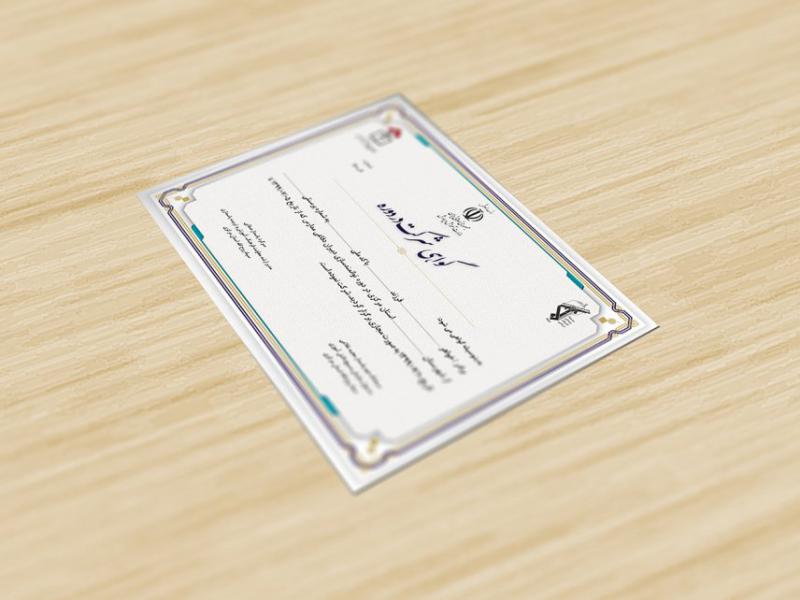 -طرح-لایه-باز-موکاپ-پوستر-و-لوح