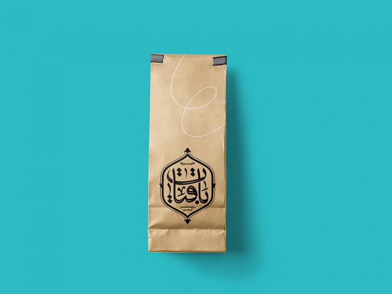 -طرح-لایه-باز-موکاپ-بسته-بندی