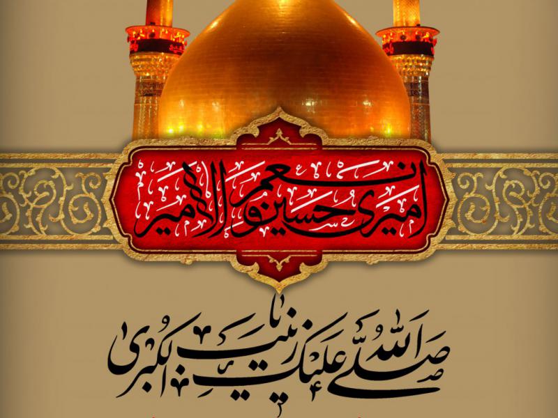 استوری-محرم-الحرام-دهه-سوم-