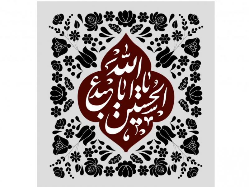 طرح-گرافيکي-محرم
