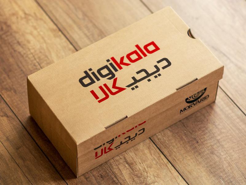 -طرح-لایه-باز-موکاپ-جعبه-کارتن