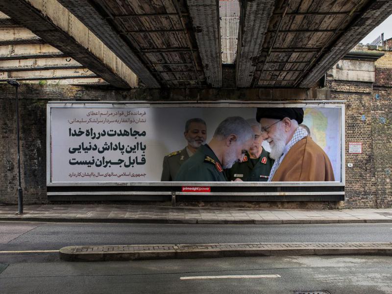 -موکاپ-لایه-باز-بیلبورد-شهری