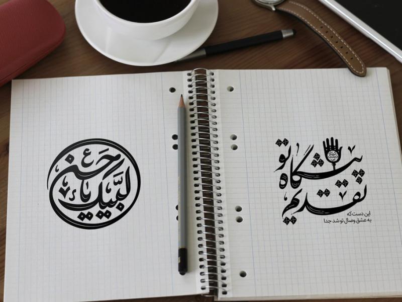 -طرح-لایه-باز-موکاپ-لوگوی-سه-بعدی