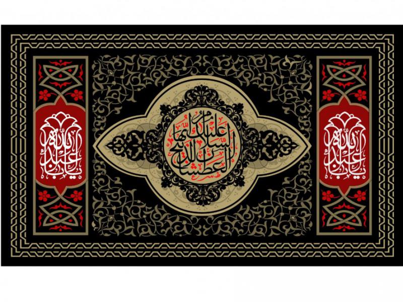 طرح-کتيبه-پشت-منبر-شهادت-امام-حسين-عليه-السلام