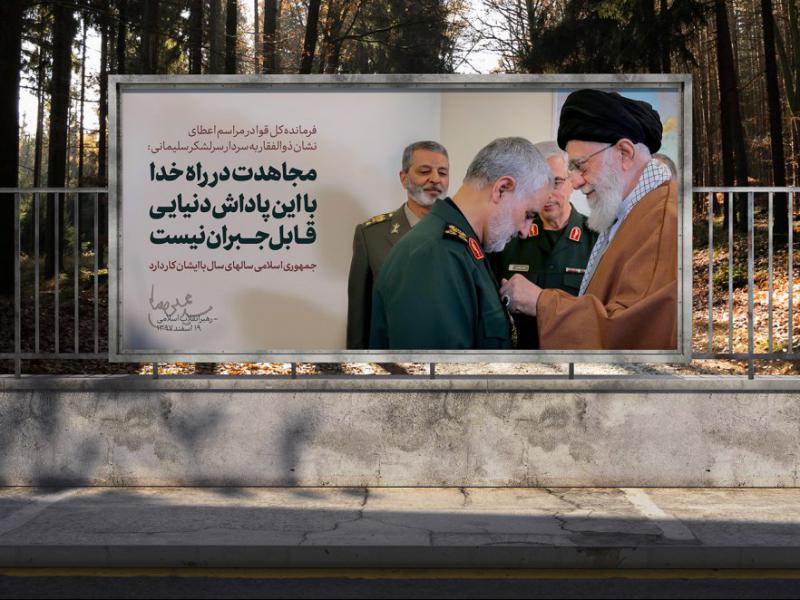 -موکاپ-لایه-باز-بیلبورد-شهری