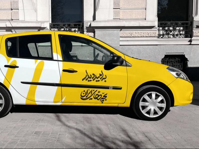 -طرح-لایه-باز-موکاپ-اتومبیل