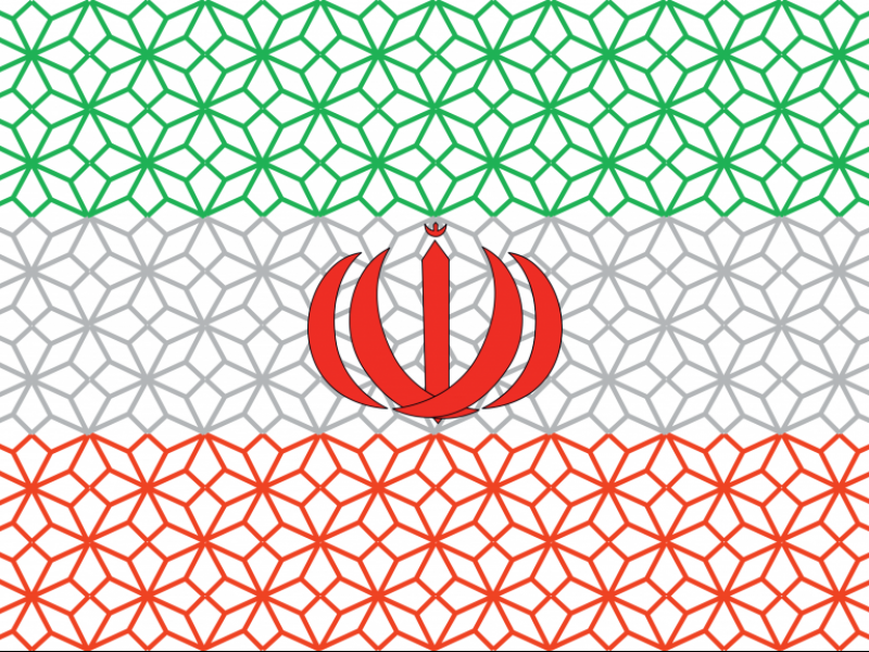 وکتور-طرح-هندسی-پرچم-ایران