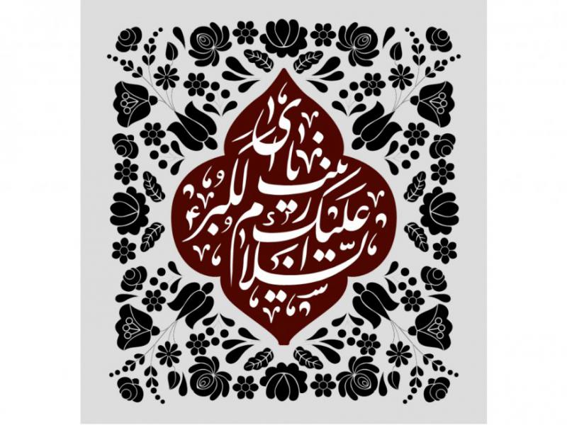 طرح-بنر-پشت-منبر-ويژه-شهادت-حضرت-زينب-کبري