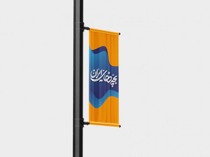 -موکاپ-لایه-باز-بیلبورد-شهری