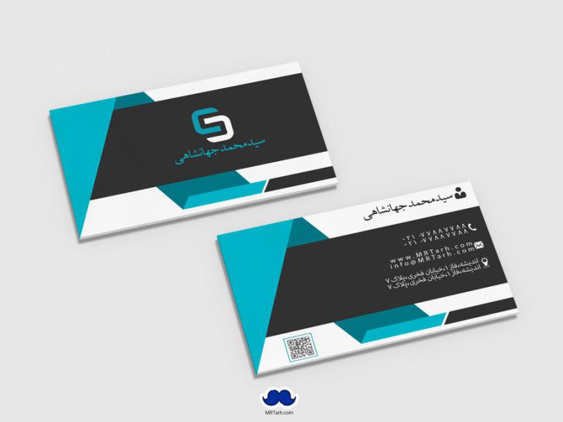 دانلود-لایه-باز-کارت-ویزیت-معمار