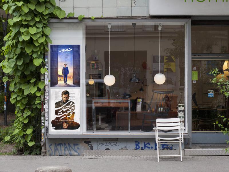 -طرح-لایه-باز-موکاپ-پوستر