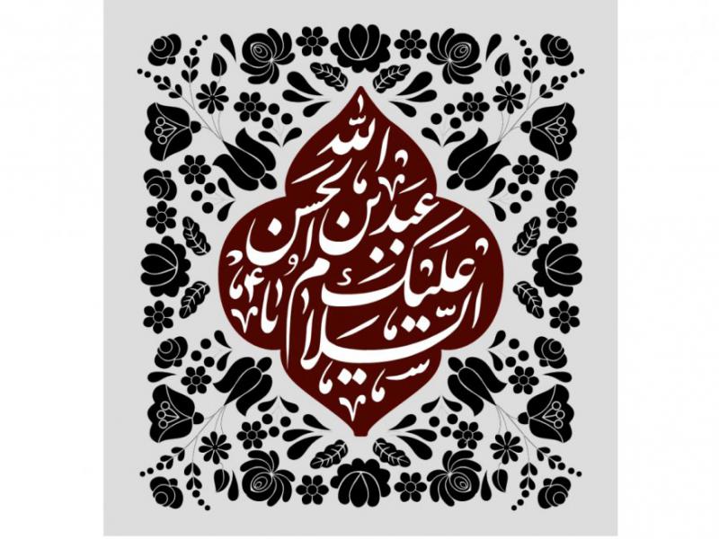 طرح-بنر-پشت-منبر-ويژه-شهادت-حضرت-عبدالله-بن-حسن