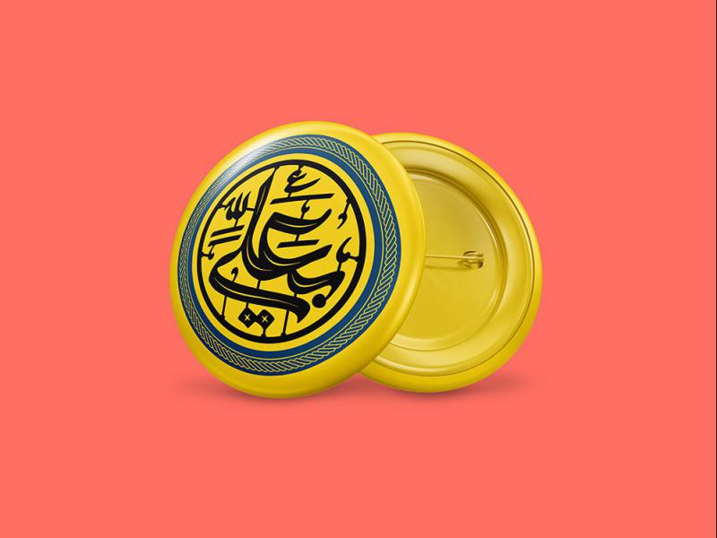 -طرح-لایه-باز-موکاپ-پیکسل