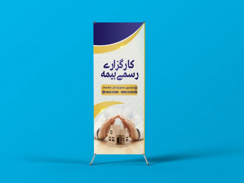 -طرح-لایه-باز-موکاپ-پایه-استند