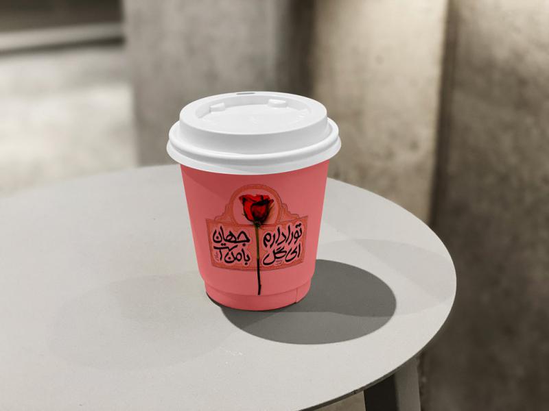 -لایه-باز-موکاپ-ماگ-و-لیوان