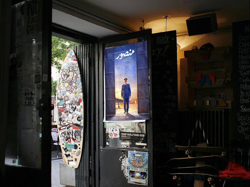 -طرح-لایه-باز-موکاپ-پوستر