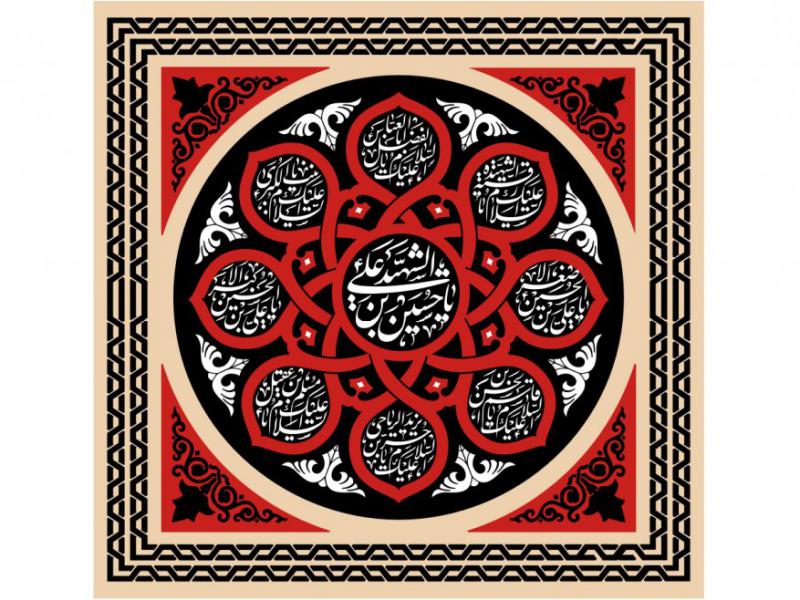 پشت-سن-شهادت-امام-حسين