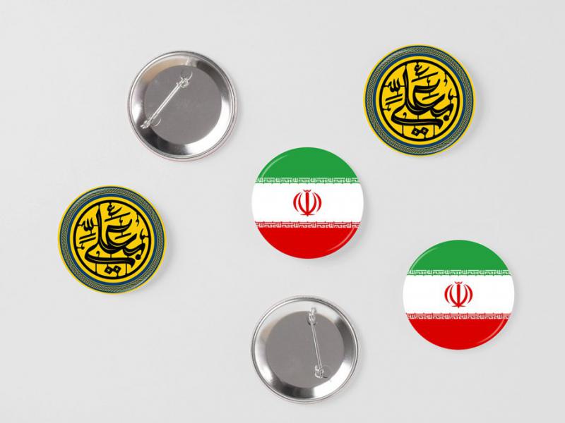-طرح-لایه-باز-موکاپ-پیکسل