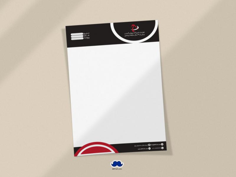 دانلود-لایه-باز-سربرگ-شرکت