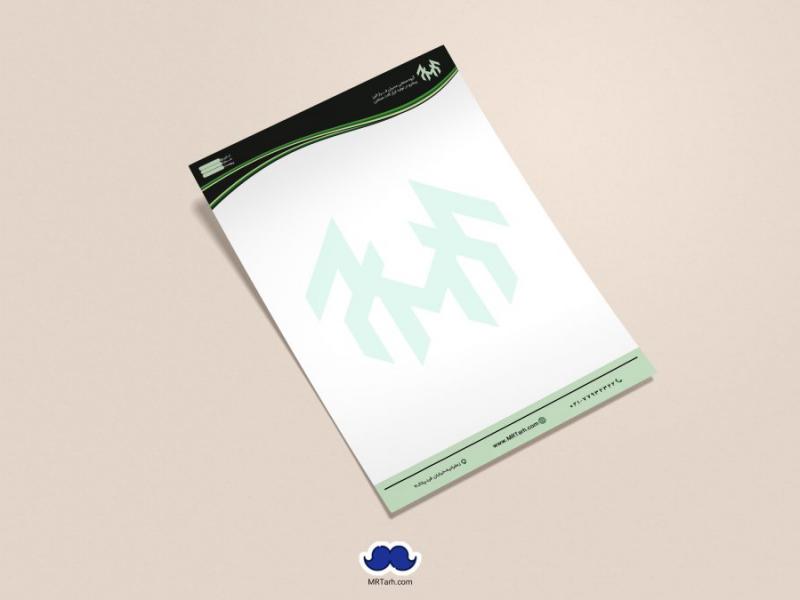 دانلود-لایه-باز-سربرگ-شرکت