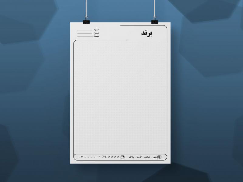 سربرگ-اداری-ریسو