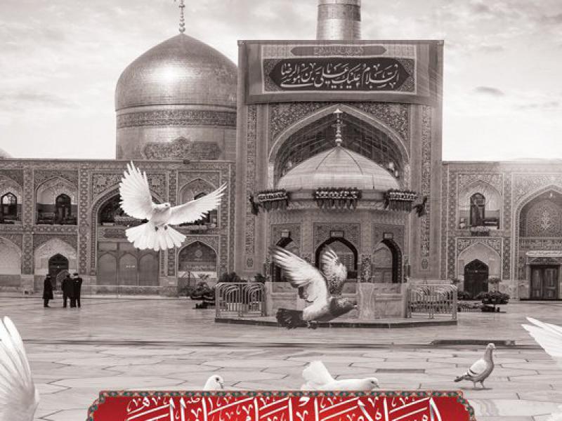 -طرح-لایه-باز-عزاداری-شهادت-امام-رضا-ع-