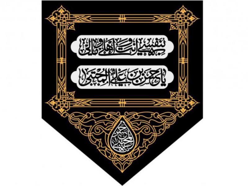 سن-ميلاد-امام-حسن
