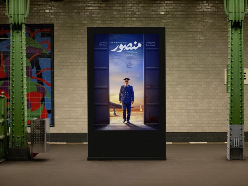 -موکاپ-لایه-باز-بیلبورد-شهری
